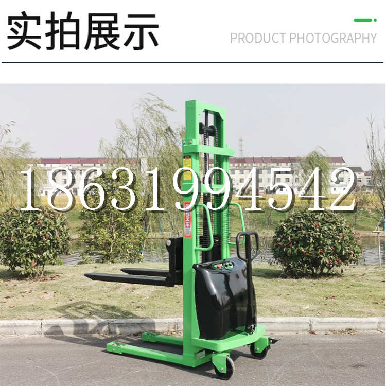 通山县电动叉车堆高车液压铲车电瓶1吨2吨站驾步行式小型全自动叉车